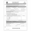 Budget ✨ ComplyRight I-9 Tax Forms, Laser, Pack Of 50 (A2416) 💯